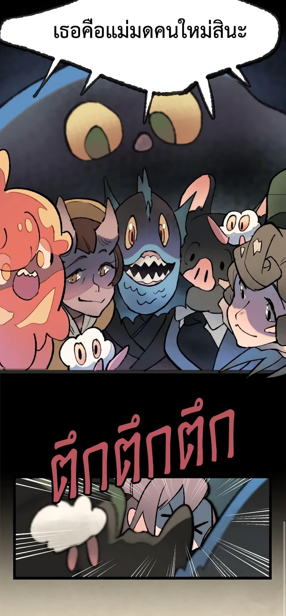 Manga-lc-com อ่านมังงะ อ่านการ์ตูน ออนไลน์ ฟรี Wait Where the Shooting Star Falls ตอนที่ 1 2 3 4 5 6 7 8 9 10 11 12 13 14 ฟรี ไม่มีโฆษณา Manga-lc - อ่าน มังงะ อ่าน การ์ตูน ออนไลน์ อ่านมังงะ ฟรี