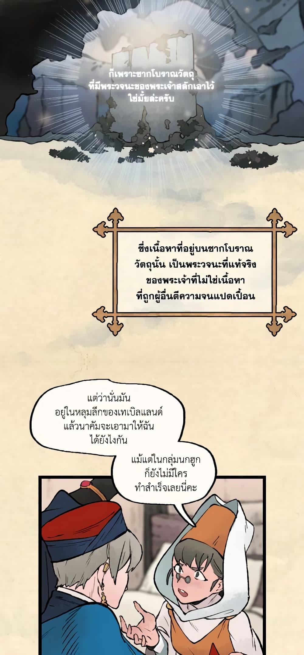 Manga-lc-com อ่านมังงะ อ่านการ์ตูน ออนไลน์ ฟรี Wait Where the Shooting Star Falls ตอนที่ 1 2 3 4 5 6 7 8 9 10 11 12 13 14 ฟรี ไม่มีโฆษณา Manga-lc - อ่าน มังงะ อ่าน การ์ตูน ออนไลน์ อ่านมังงะ ฟรี