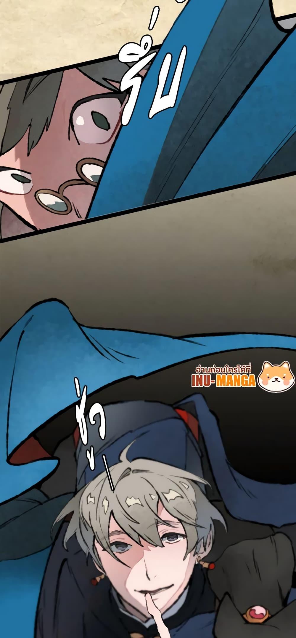 Manga-lc-com อ่านมังงะ อ่านการ์ตูน ออนไลน์ ฟรี Wait Where the Shooting Star Falls ตอนที่ 1 2 3 4 5 6 7 8 9 10 11 12 13 14 ฟรี ไม่มีโฆษณา Manga-lc - อ่าน มังงะ อ่าน การ์ตูน ออนไลน์ อ่านมังงะ ฟรี