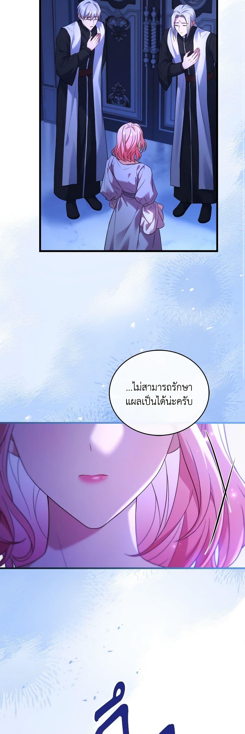 Manga-lc-com อ่านมังงะ อ่านการ์ตูน ออนไลน์ ฟรี The Price Of Breaking Up ตอนที่ 1 2 3 4 5 6 7 8 9 10 11 12 13 14 ฟรี ไม่มีโฆษณา Manga-lc - อ่าน มังงะ อ่าน การ์ตูน ออนไลน์ อ่านมังงะ ฟรี