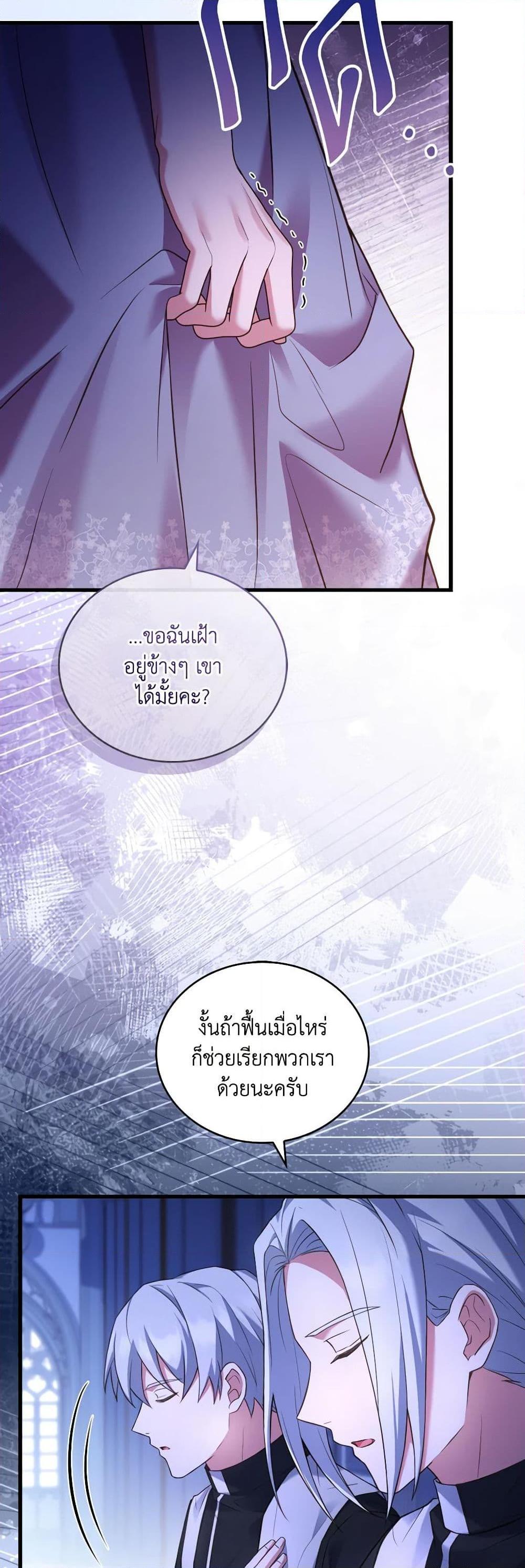 Manga-lc-com อ่านมังงะ อ่านการ์ตูน ออนไลน์ ฟรี The Price Of Breaking Up ตอนที่ 1 2 3 4 5 6 7 8 9 10 11 12 13 14 ฟรี ไม่มีโฆษณา Manga-lc - อ่าน มังงะ อ่าน การ์ตูน ออนไลน์ อ่านมังงะ ฟรี