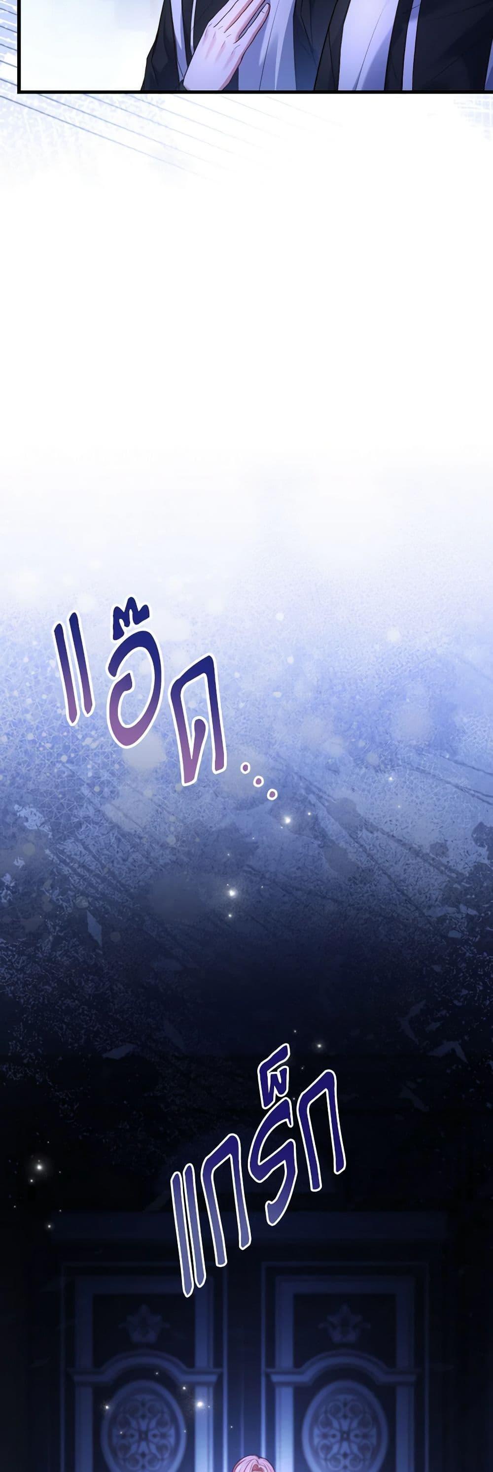 Manga-lc-com อ่านมังงะ อ่านการ์ตูน ออนไลน์ ฟรี The Price Of Breaking Up ตอนที่ 1 2 3 4 5 6 7 8 9 10 11 12 13 14 ฟรี ไม่มีโฆษณา Manga-lc - อ่าน มังงะ อ่าน การ์ตูน ออนไลน์ อ่านมังงะ ฟรี
