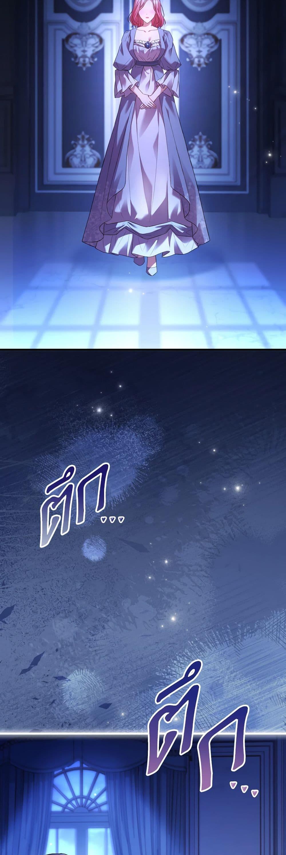 Manga-lc-com อ่านมังงะ อ่านการ์ตูน ออนไลน์ ฟรี The Price Of Breaking Up ตอนที่ 1 2 3 4 5 6 7 8 9 10 11 12 13 14 ฟรี ไม่มีโฆษณา Manga-lc - อ่าน มังงะ อ่าน การ์ตูน ออนไลน์ อ่านมังงะ ฟรี