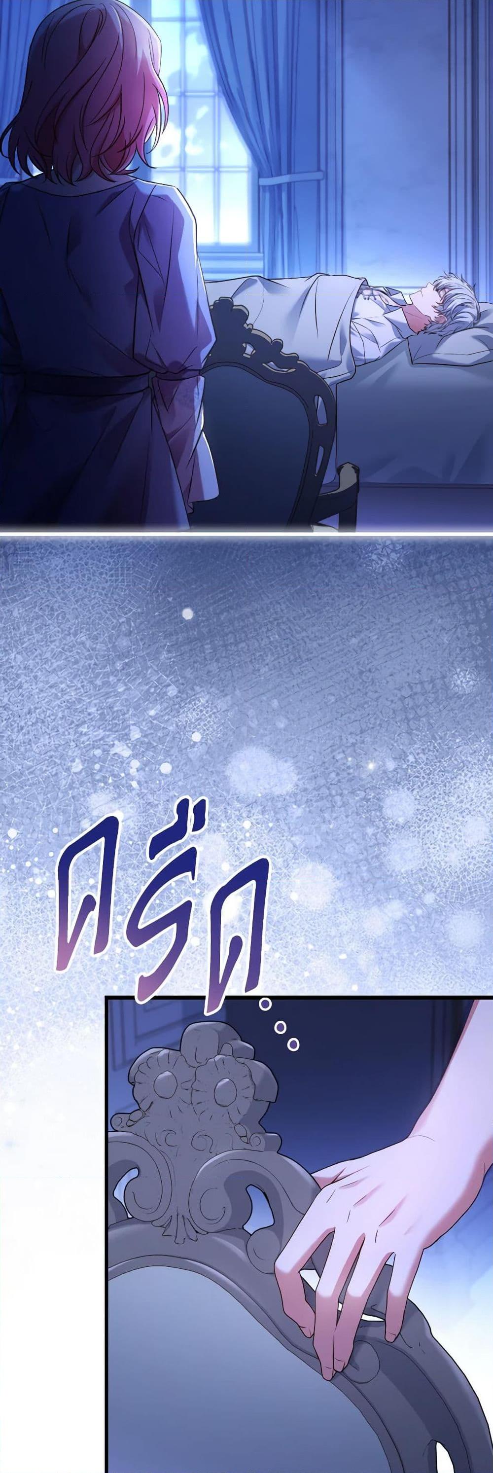 Manga-lc-com อ่านมังงะ อ่านการ์ตูน ออนไลน์ ฟรี The Price Of Breaking Up ตอนที่ 1 2 3 4 5 6 7 8 9 10 11 12 13 14 ฟรี ไม่มีโฆษณา Manga-lc - อ่าน มังงะ อ่าน การ์ตูน ออนไลน์ อ่านมังงะ ฟรี