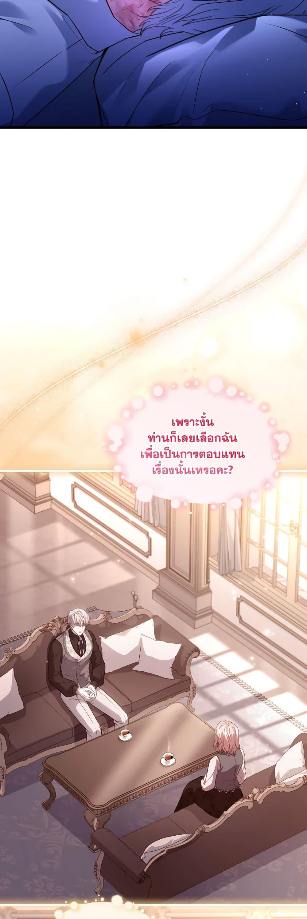 Manga-lc-com อ่านมังงะ อ่านการ์ตูน ออนไลน์ ฟรี The Price Of Breaking Up ตอนที่ 1 2 3 4 5 6 7 8 9 10 11 12 13 14 ฟรี ไม่มีโฆษณา Manga-lc - อ่าน มังงะ อ่าน การ์ตูน ออนไลน์ อ่านมังงะ ฟรี