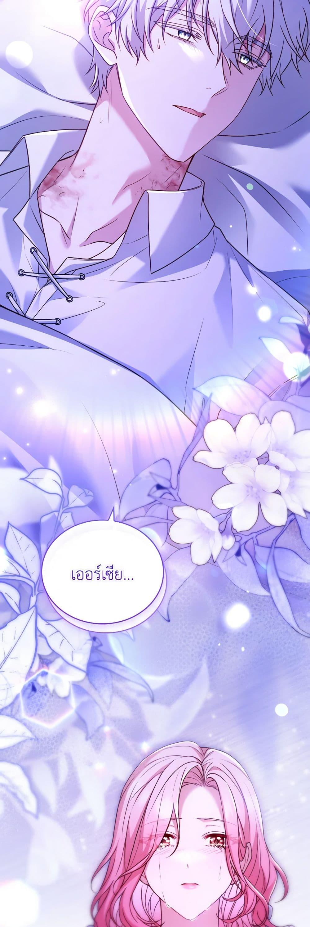 Manga-lc-com อ่านมังงะ อ่านการ์ตูน ออนไลน์ ฟรี The Price Of Breaking Up ตอนที่ 1 2 3 4 5 6 7 8 9 10 11 12 13 14 ฟรี ไม่มีโฆษณา Manga-lc - อ่าน มังงะ อ่าน การ์ตูน ออนไลน์ อ่านมังงะ ฟรี