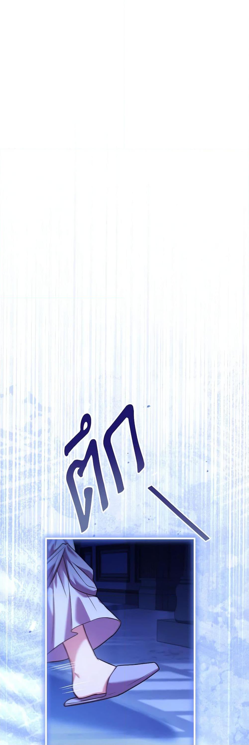 Manga-lc-com อ่านมังงะ อ่านการ์ตูน ออนไลน์ ฟรี The Price Of Breaking Up ตอนที่ 1 2 3 4 5 6 7 8 9 10 11 12 13 14 ฟรี ไม่มีโฆษณา Manga-lc - อ่าน มังงะ อ่าน การ์ตูน ออนไลน์ อ่านมังงะ ฟรี