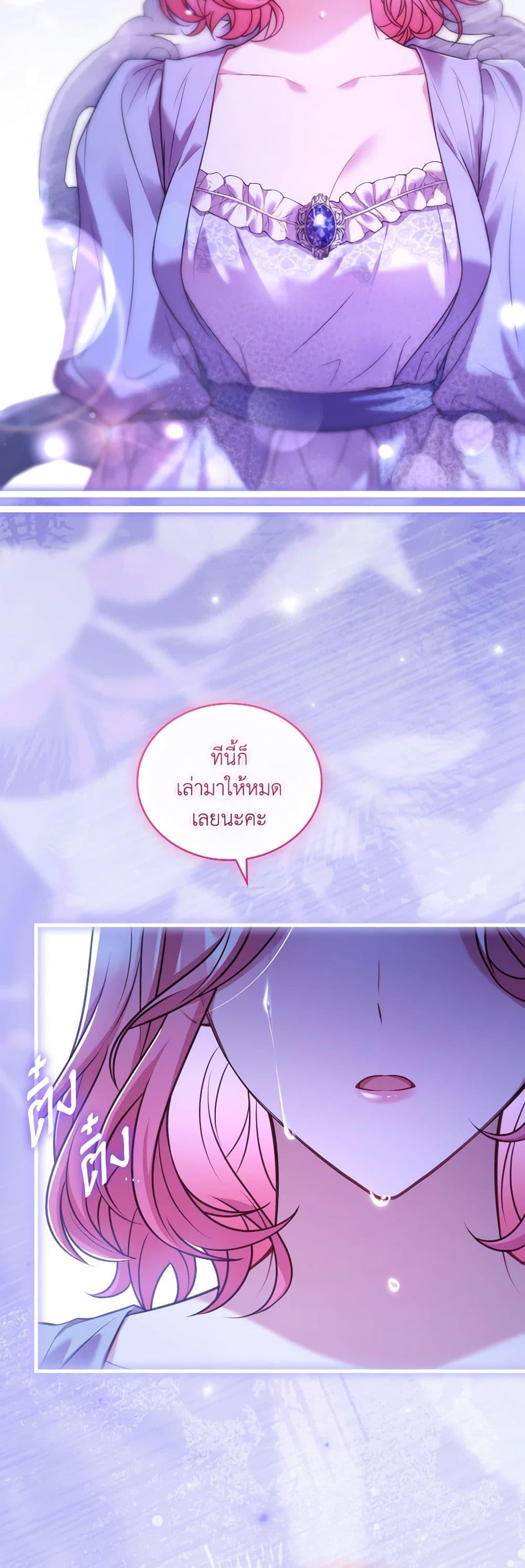 Manga-lc-com อ่านมังงะ อ่านการ์ตูน ออนไลน์ ฟรี The Price Of Breaking Up ตอนที่ 1 2 3 4 5 6 7 8 9 10 11 12 13 14 ฟรี ไม่มีโฆษณา Manga-lc - อ่าน มังงะ อ่าน การ์ตูน ออนไลน์ อ่านมังงะ ฟรี