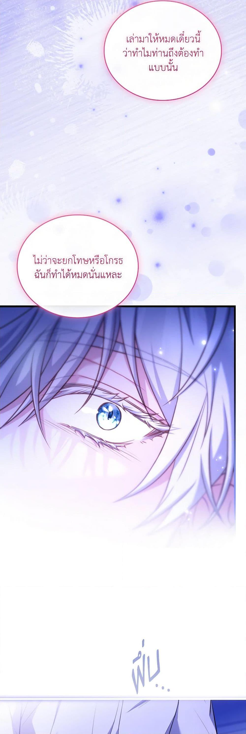 Manga-lc-com อ่านมังงะ อ่านการ์ตูน ออนไลน์ ฟรี The Price Of Breaking Up ตอนที่ 1 2 3 4 5 6 7 8 9 10 11 12 13 14 ฟรี ไม่มีโฆษณา Manga-lc - อ่าน มังงะ อ่าน การ์ตูน ออนไลน์ อ่านมังงะ ฟรี