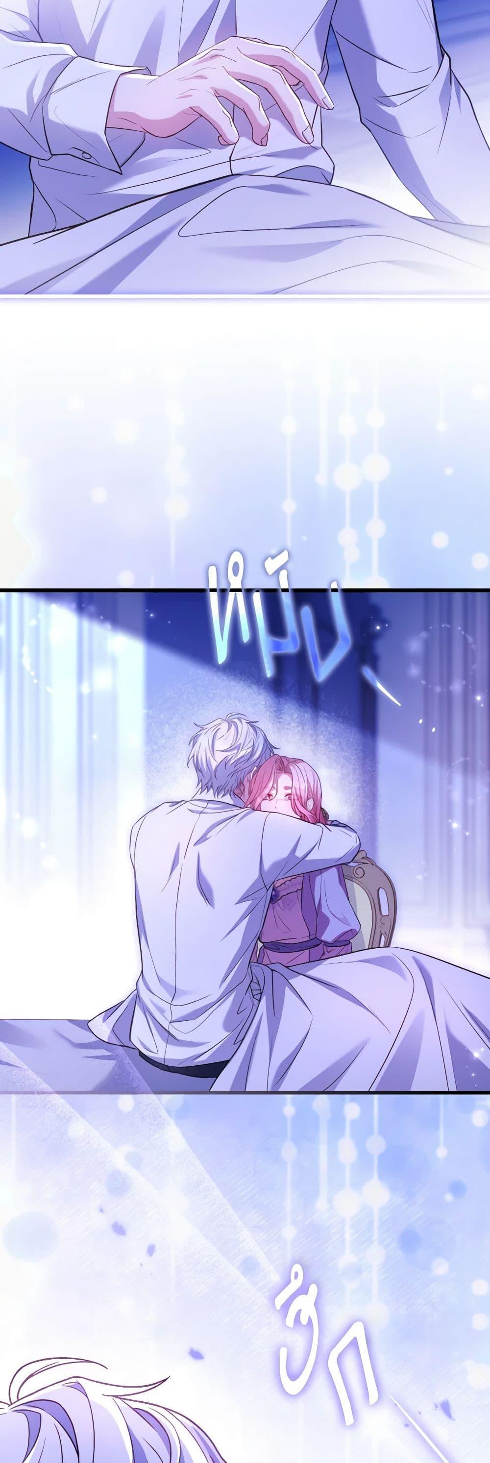 Manga-lc-com อ่านมังงะ อ่านการ์ตูน ออนไลน์ ฟรี The Price Of Breaking Up ตอนที่ 1 2 3 4 5 6 7 8 9 10 11 12 13 14 ฟรี ไม่มีโฆษณา Manga-lc - อ่าน มังงะ อ่าน การ์ตูน ออนไลน์ อ่านมังงะ ฟรี