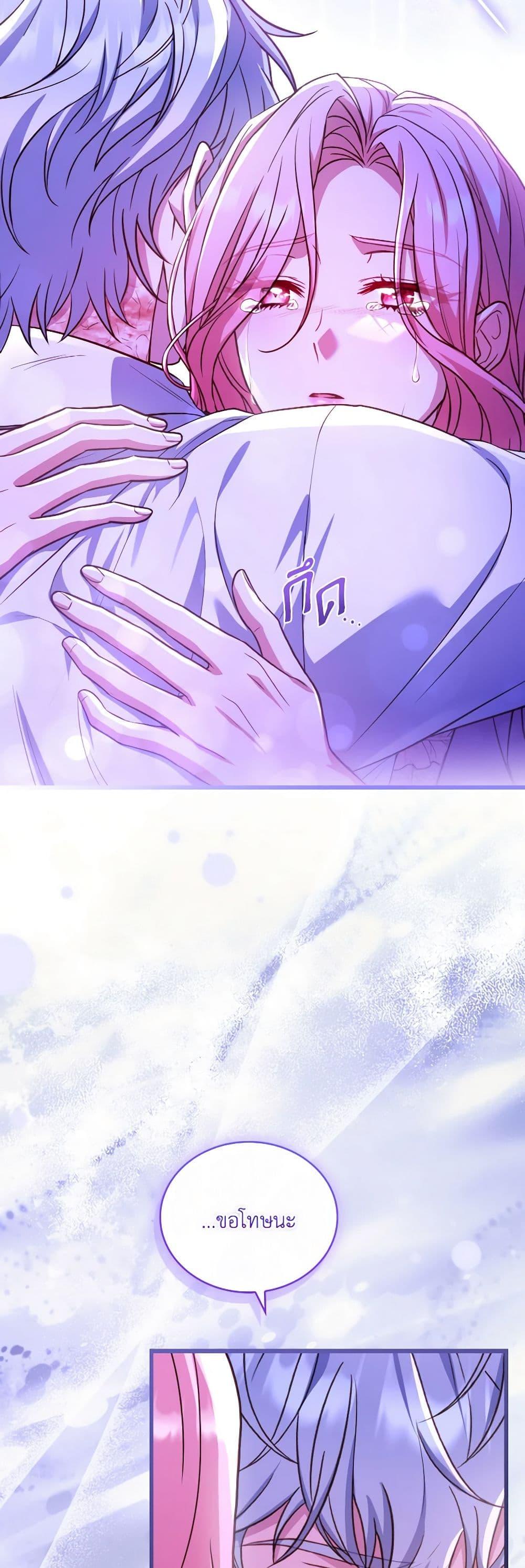 Manga-lc-com อ่านมังงะ อ่านการ์ตูน ออนไลน์ ฟรี The Price Of Breaking Up ตอนที่ 1 2 3 4 5 6 7 8 9 10 11 12 13 14 ฟรี ไม่มีโฆษณา Manga-lc - อ่าน มังงะ อ่าน การ์ตูน ออนไลน์ อ่านมังงะ ฟรี