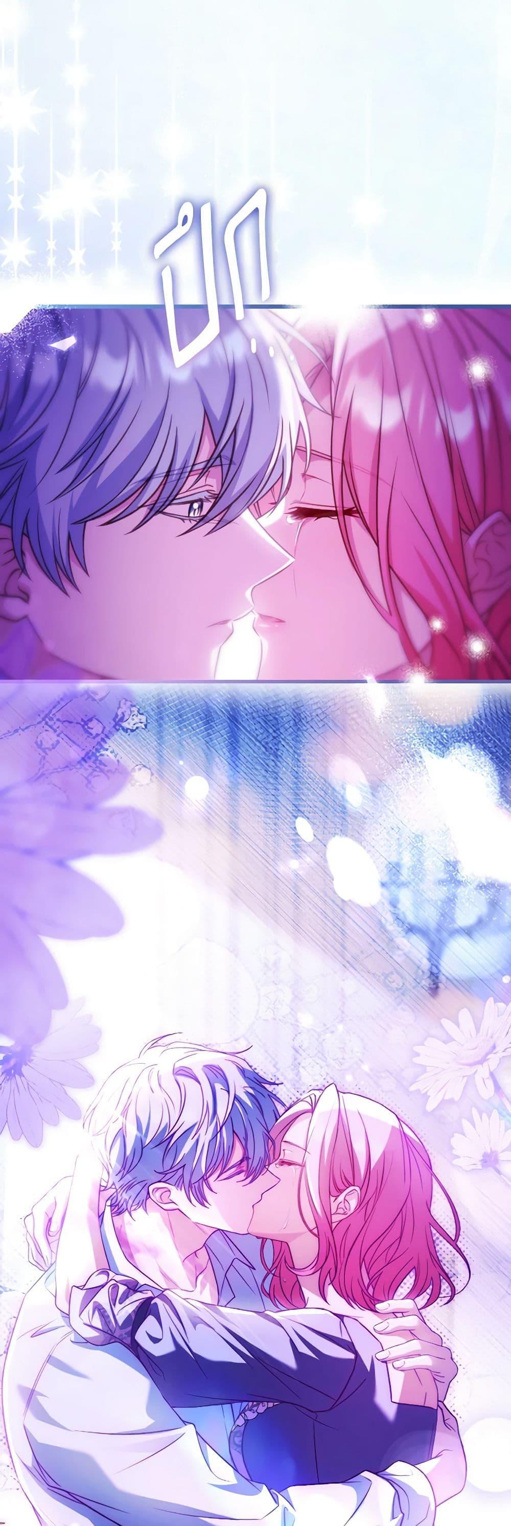 Manga-lc-com อ่านมังงะ อ่านการ์ตูน ออนไลน์ ฟรี The Price Of Breaking Up ตอนที่ 1 2 3 4 5 6 7 8 9 10 11 12 13 14 ฟรี ไม่มีโฆษณา Manga-lc - อ่าน มังงะ อ่าน การ์ตูน ออนไลน์ อ่านมังงะ ฟรี