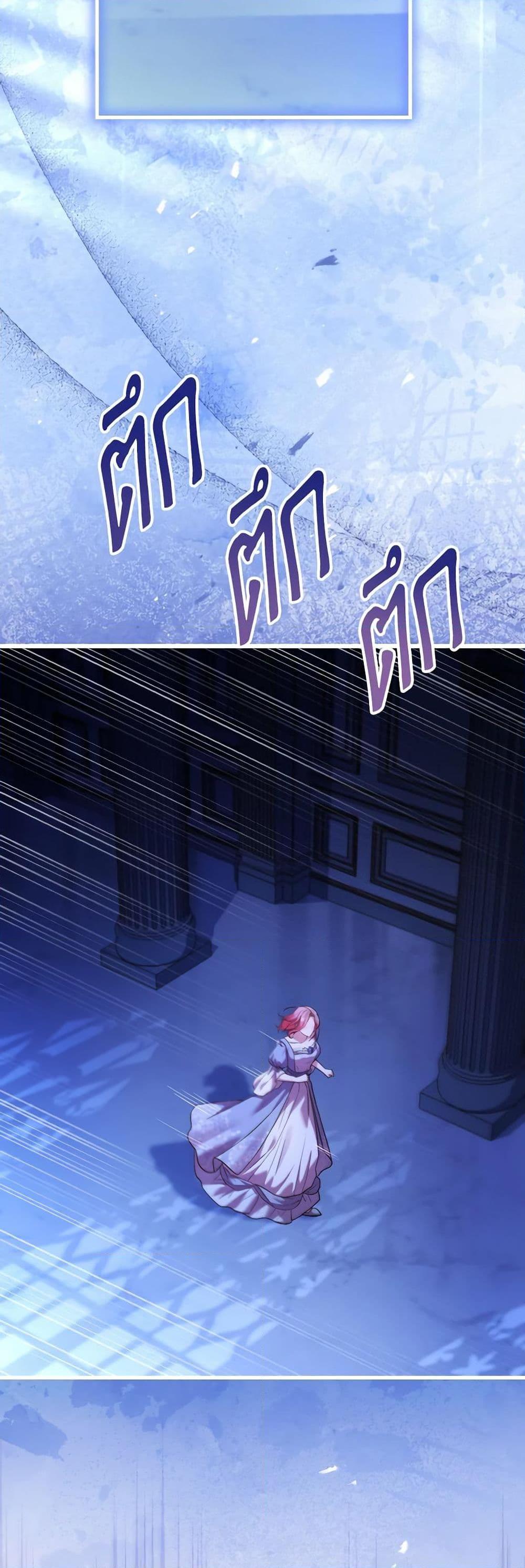 Manga-lc-com อ่านมังงะ อ่านการ์ตูน ออนไลน์ ฟรี The Price Of Breaking Up ตอนที่ 1 2 3 4 5 6 7 8 9 10 11 12 13 14 ฟรี ไม่มีโฆษณา Manga-lc - อ่าน มังงะ อ่าน การ์ตูน ออนไลน์ อ่านมังงะ ฟรี