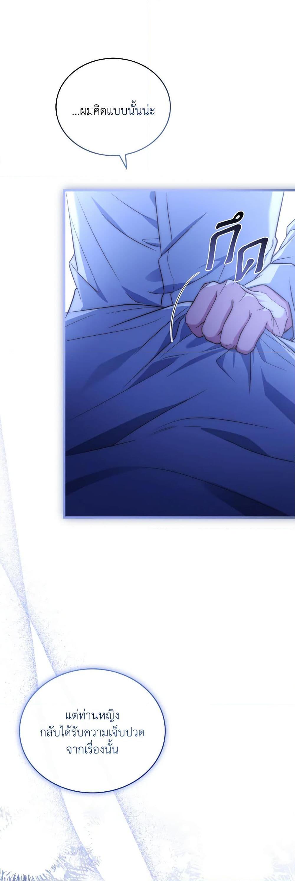 Manga-lc-com อ่านมังงะ อ่านการ์ตูน ออนไลน์ ฟรี The Price Of Breaking Up ตอนที่ 1 2 3 4 5 6 7 8 9 10 11 12 13 14 ฟรี ไม่มีโฆษณา Manga-lc - อ่าน มังงะ อ่าน การ์ตูน ออนไลน์ อ่านมังงะ ฟรี