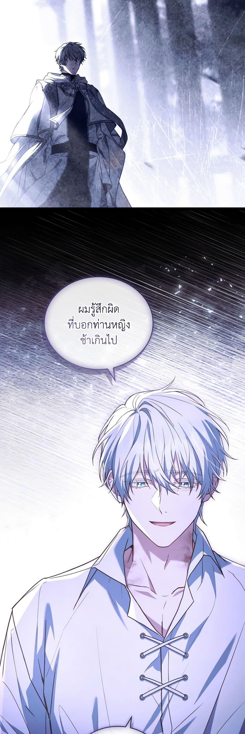 Manga-lc-com อ่านมังงะ อ่านการ์ตูน ออนไลน์ ฟรี The Price Of Breaking Up ตอนที่ 1 2 3 4 5 6 7 8 9 10 11 12 13 14 ฟรี ไม่มีโฆษณา Manga-lc - อ่าน มังงะ อ่าน การ์ตูน ออนไลน์ อ่านมังงะ ฟรี