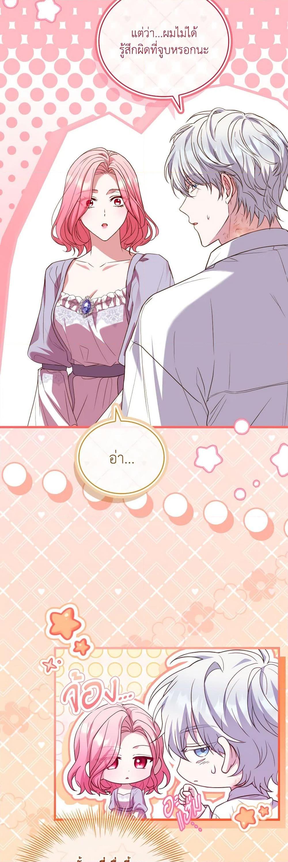 Manga-lc-com อ่านมังงะ อ่านการ์ตูน ออนไลน์ ฟรี The Price Of Breaking Up ตอนที่ 1 2 3 4 5 6 7 8 9 10 11 12 13 14 ฟรี ไม่มีโฆษณา Manga-lc - อ่าน มังงะ อ่าน การ์ตูน ออนไลน์ อ่านมังงะ ฟรี