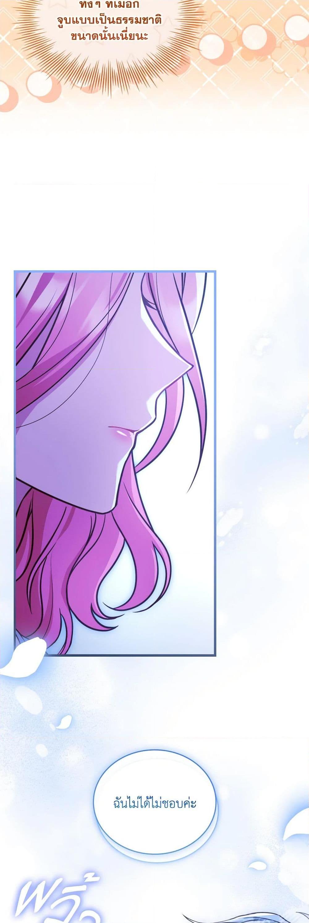 Manga-lc-com อ่านมังงะ อ่านการ์ตูน ออนไลน์ ฟรี The Price Of Breaking Up ตอนที่ 1 2 3 4 5 6 7 8 9 10 11 12 13 14 ฟรี ไม่มีโฆษณา Manga-lc - อ่าน มังงะ อ่าน การ์ตูน ออนไลน์ อ่านมังงะ ฟรี