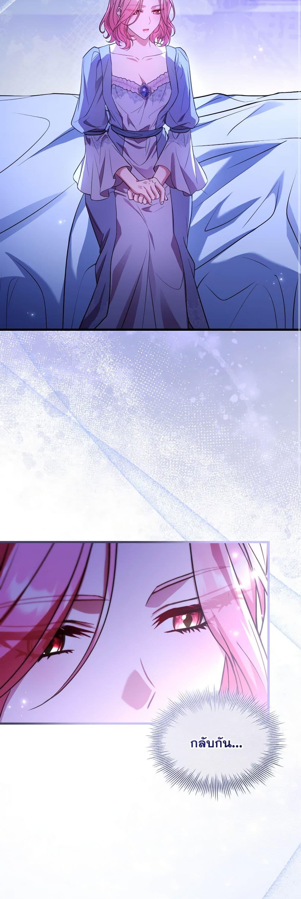 Manga-lc-com อ่านมังงะ อ่านการ์ตูน ออนไลน์ ฟรี The Price Of Breaking Up ตอนที่ 1 2 3 4 5 6 7 8 9 10 11 12 13 14 ฟรี ไม่มีโฆษณา Manga-lc - อ่าน มังงะ อ่าน การ์ตูน ออนไลน์ อ่านมังงะ ฟรี
