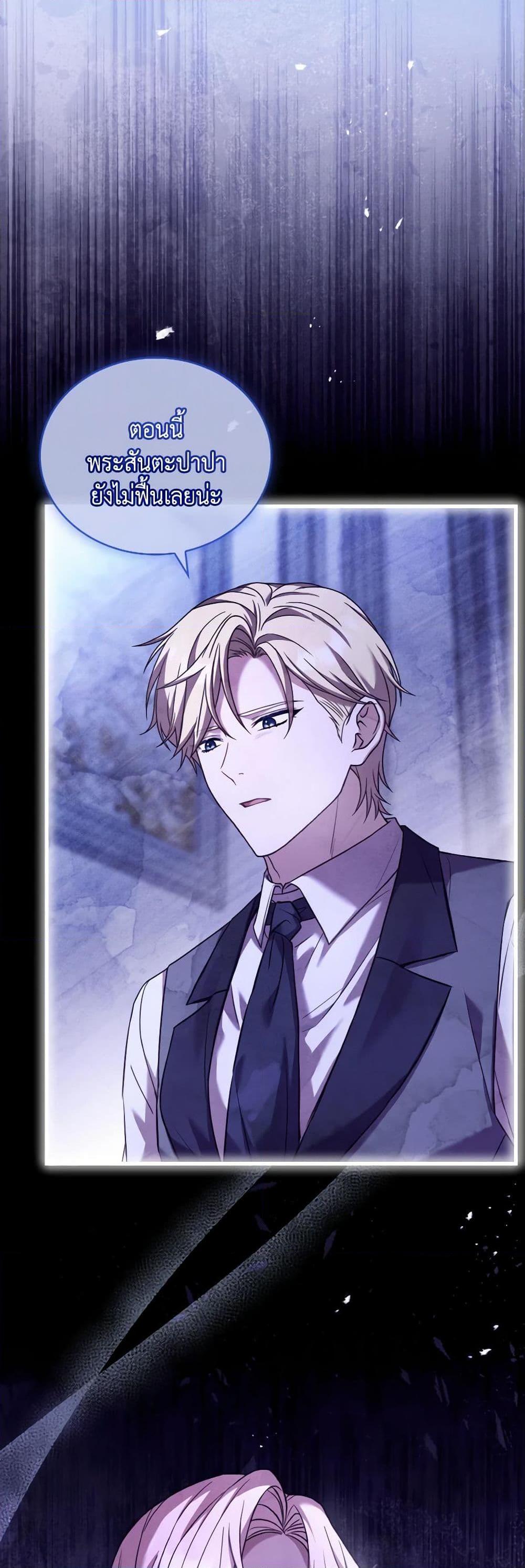 Manga-lc-com อ่านมังงะ อ่านการ์ตูน ออนไลน์ ฟรี The Price Of Breaking Up ตอนที่ 1 2 3 4 5 6 7 8 9 10 11 12 13 14 ฟรี ไม่มีโฆษณา Manga-lc - อ่าน มังงะ อ่าน การ์ตูน ออนไลน์ อ่านมังงะ ฟรี