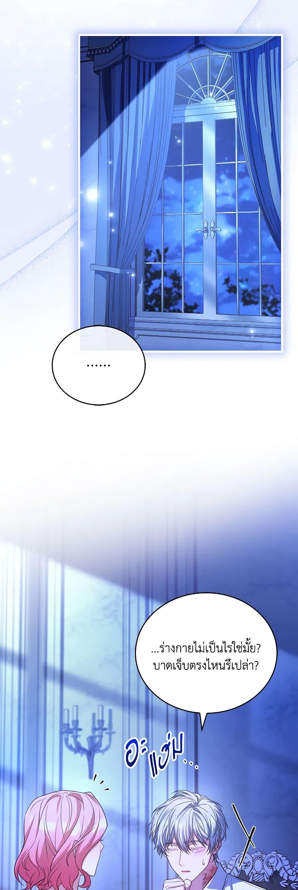 Manga-lc-com อ่านมังงะ อ่านการ์ตูน ออนไลน์ ฟรี The Price Of Breaking Up ตอนที่ 1 2 3 4 5 6 7 8 9 10 11 12 13 14 ฟรี ไม่มีโฆษณา Manga-lc - อ่าน มังงะ อ่าน การ์ตูน ออนไลน์ อ่านมังงะ ฟรี