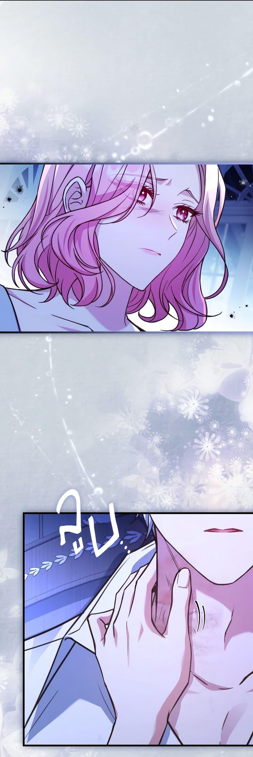 Manga-lc-com อ่านมังงะ อ่านการ์ตูน ออนไลน์ ฟรี The Price Of Breaking Up ตอนที่ 1 2 3 4 5 6 7 8 9 10 11 12 13 14 ฟรี ไม่มีโฆษณา Manga-lc - อ่าน มังงะ อ่าน การ์ตูน ออนไลน์ อ่านมังงะ ฟรี