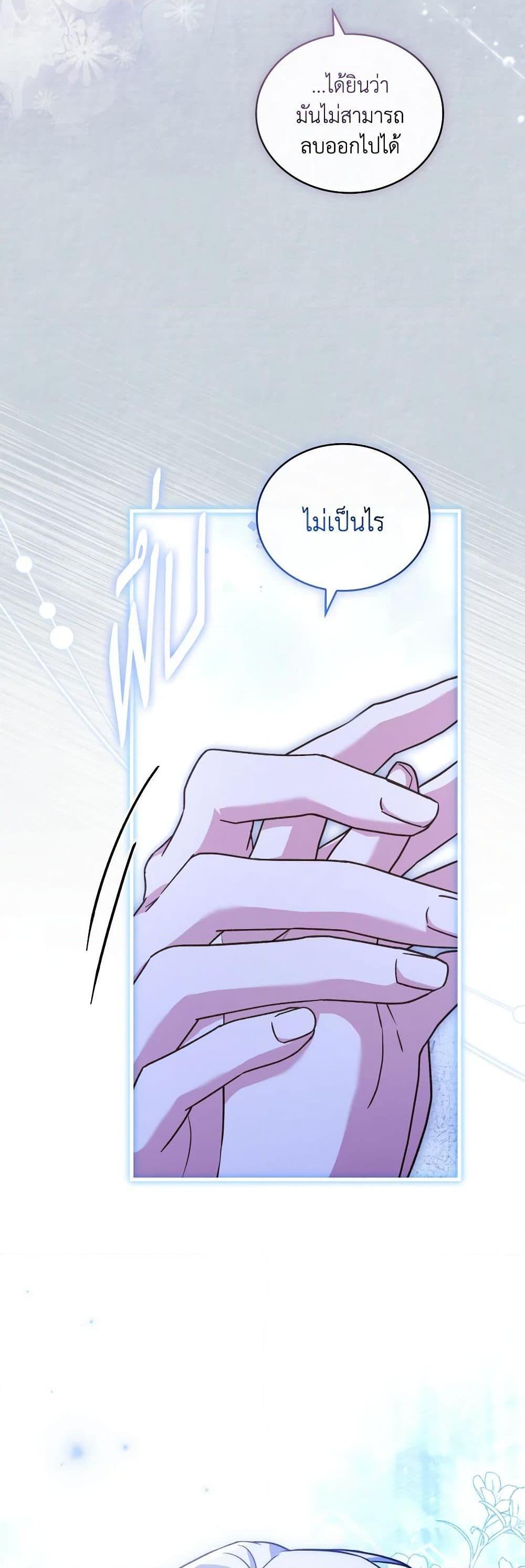 Manga-lc-com อ่านมังงะ อ่านการ์ตูน ออนไลน์ ฟรี The Price Of Breaking Up ตอนที่ 1 2 3 4 5 6 7 8 9 10 11 12 13 14 ฟรี ไม่มีโฆษณา Manga-lc - อ่าน มังงะ อ่าน การ์ตูน ออนไลน์ อ่านมังงะ ฟรี