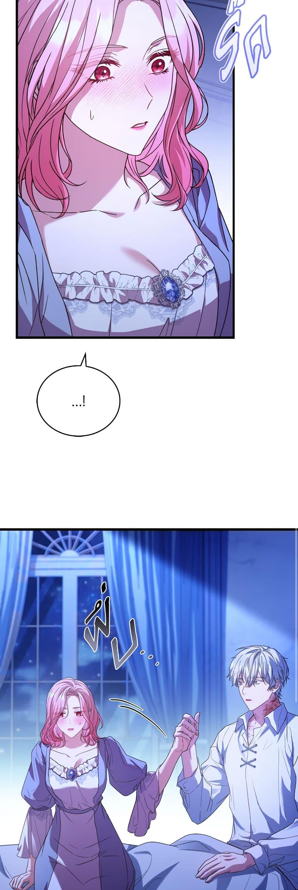 Manga-lc-com อ่านมังงะ อ่านการ์ตูน ออนไลน์ ฟรี The Price Of Breaking Up ตอนที่ 1 2 3 4 5 6 7 8 9 10 11 12 13 14 ฟรี ไม่มีโฆษณา Manga-lc - อ่าน มังงะ อ่าน การ์ตูน ออนไลน์ อ่านมังงะ ฟรี