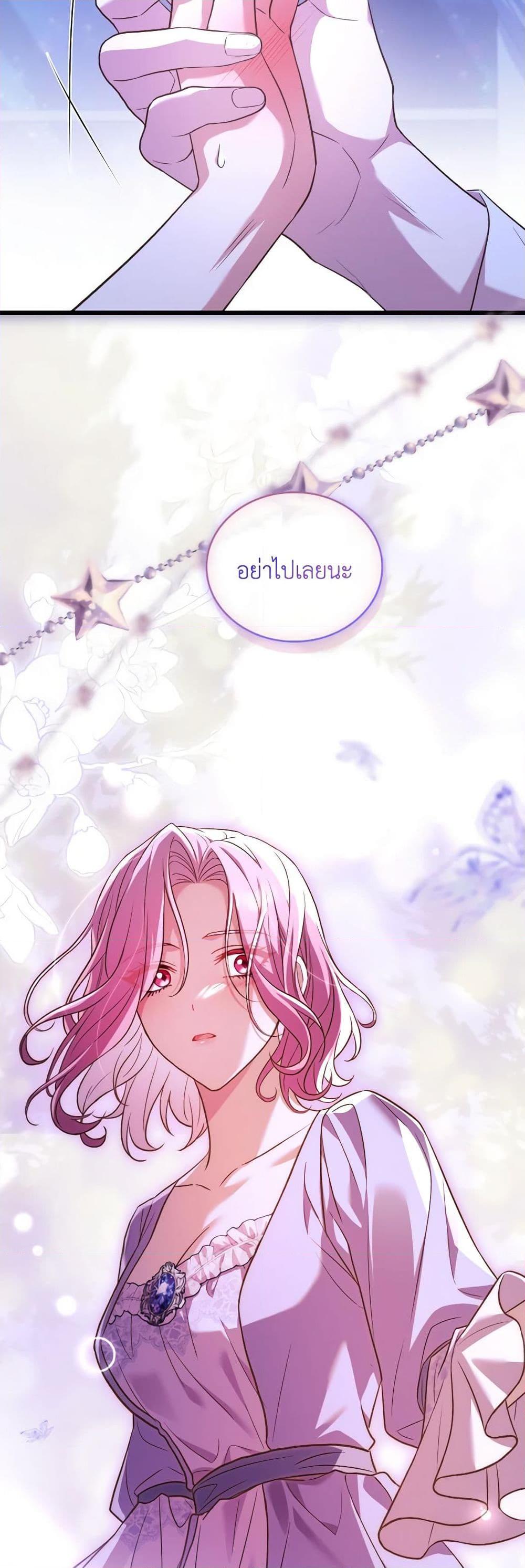 Manga-lc-com อ่านมังงะ อ่านการ์ตูน ออนไลน์ ฟรี The Price Of Breaking Up ตอนที่ 1 2 3 4 5 6 7 8 9 10 11 12 13 14 ฟรี ไม่มีโฆษณา Manga-lc - อ่าน มังงะ อ่าน การ์ตูน ออนไลน์ อ่านมังงะ ฟรี