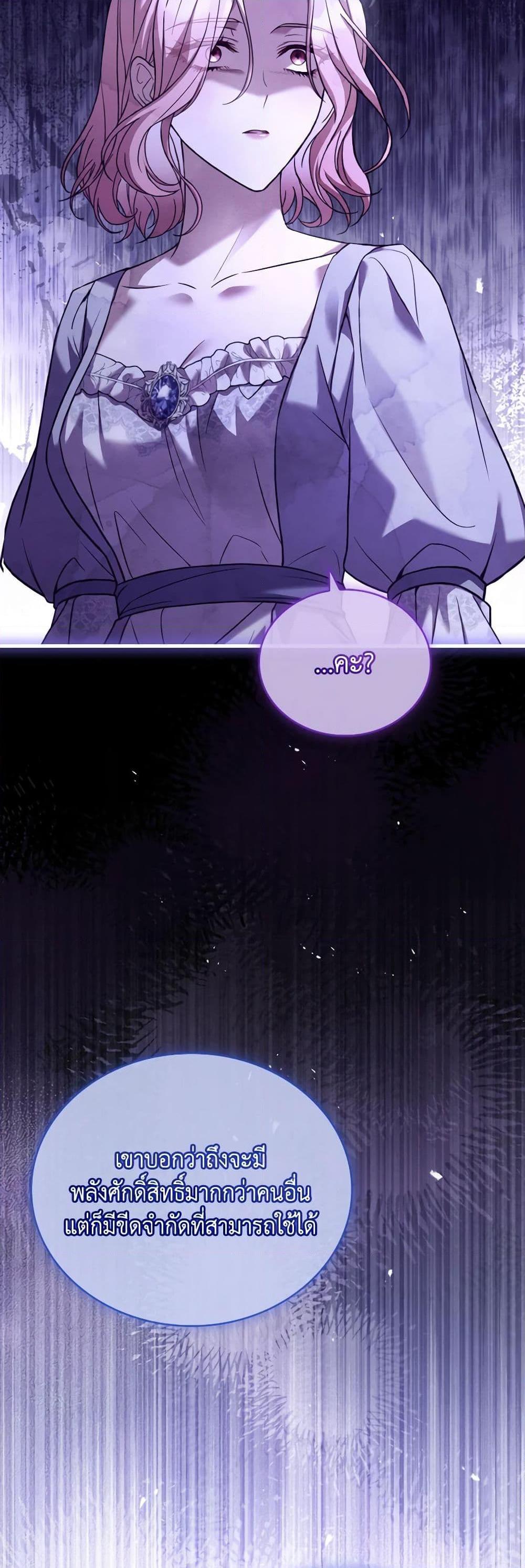 Manga-lc-com อ่านมังงะ อ่านการ์ตูน ออนไลน์ ฟรี The Price Of Breaking Up ตอนที่ 1 2 3 4 5 6 7 8 9 10 11 12 13 14 ฟรี ไม่มีโฆษณา Manga-lc - อ่าน มังงะ อ่าน การ์ตูน ออนไลน์ อ่านมังงะ ฟรี