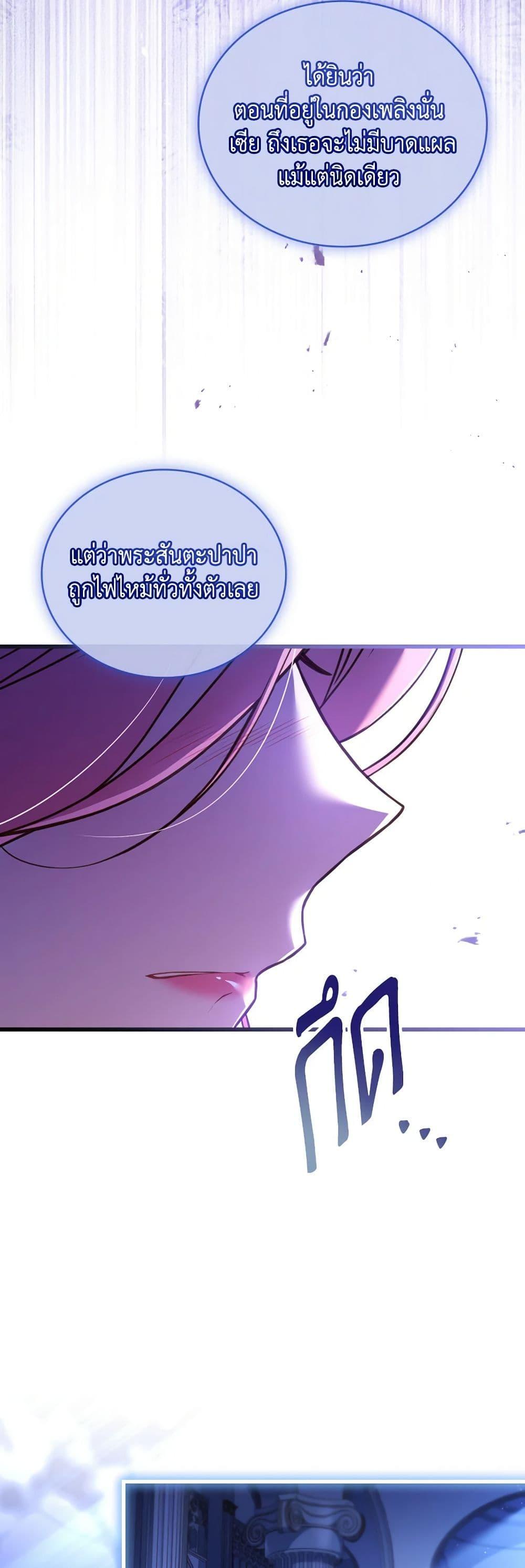 Manga-lc-com อ่านมังงะ อ่านการ์ตูน ออนไลน์ ฟรี The Price Of Breaking Up ตอนที่ 1 2 3 4 5 6 7 8 9 10 11 12 13 14 ฟรี ไม่มีโฆษณา Manga-lc - อ่าน มังงะ อ่าน การ์ตูน ออนไลน์ อ่านมังงะ ฟรี