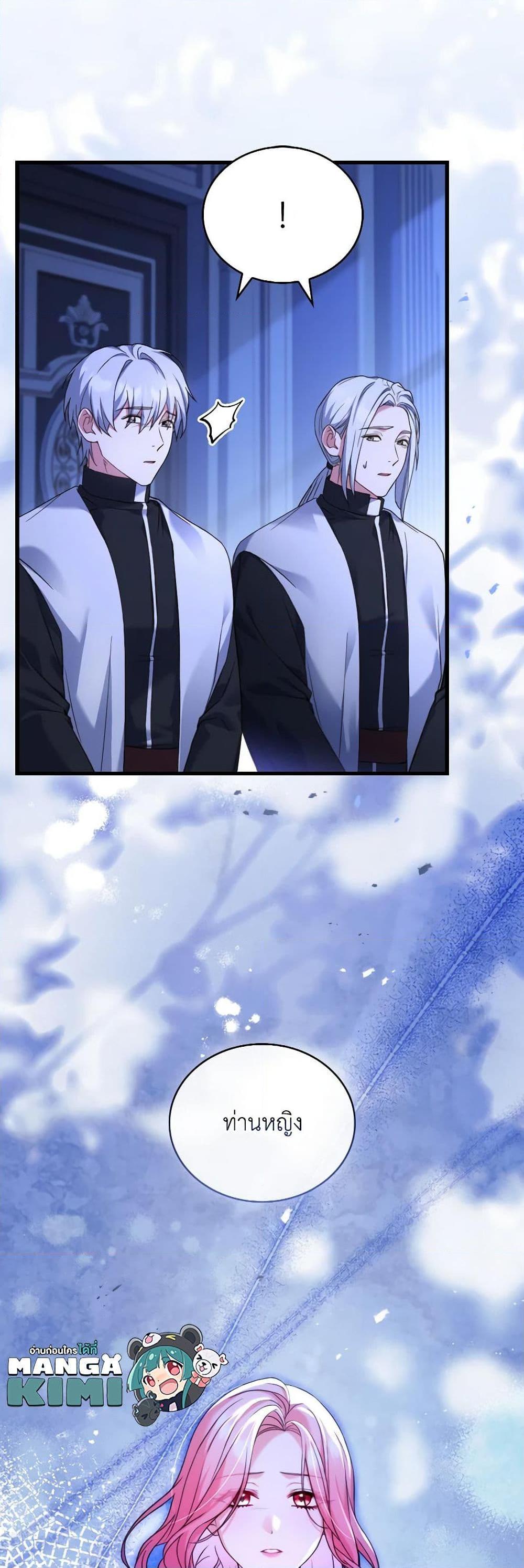 Manga-lc-com อ่านมังงะ อ่านการ์ตูน ออนไลน์ ฟรี The Price Of Breaking Up ตอนที่ 1 2 3 4 5 6 7 8 9 10 11 12 13 14 ฟรี ไม่มีโฆษณา Manga-lc - อ่าน มังงะ อ่าน การ์ตูน ออนไลน์ อ่านมังงะ ฟรี