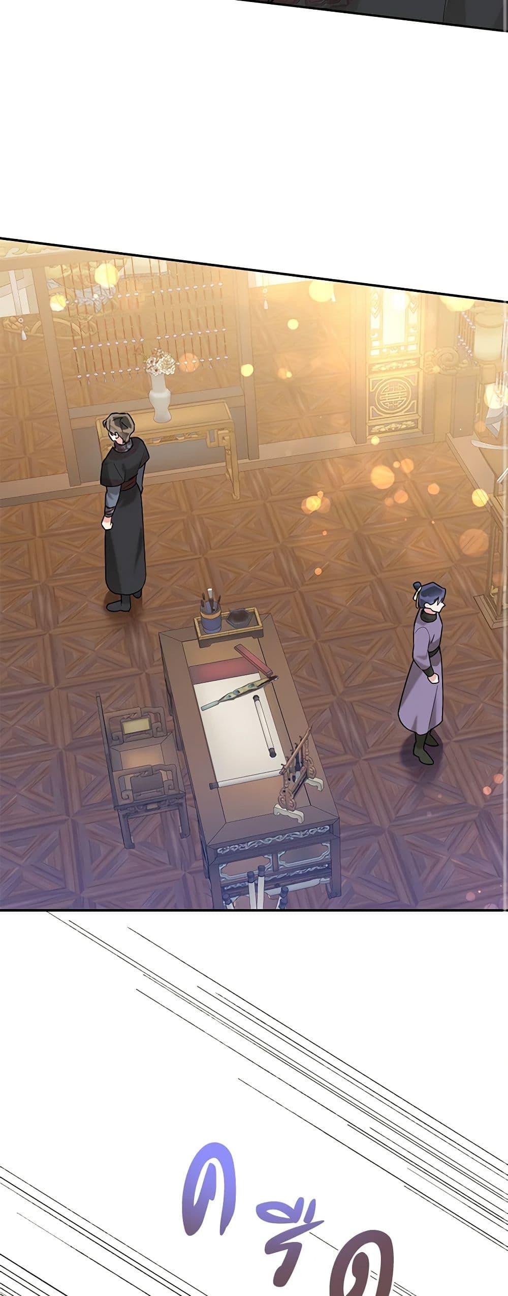 Manga-lc-com อ่านมังงะ อ่านการ์ตูน ออนไลน์ ฟรี Precious Daughter of the Greatest Martial Arts Villain ตอนที่ 1 2 3 4 5 6 7 8 9 10 11 12 13 14 ฟรี ไม่มีโฆษณา Manga-lc - อ่าน มังงะ อ่าน การ์ตูน ออนไลน์ อ่านมังงะ ฟรี