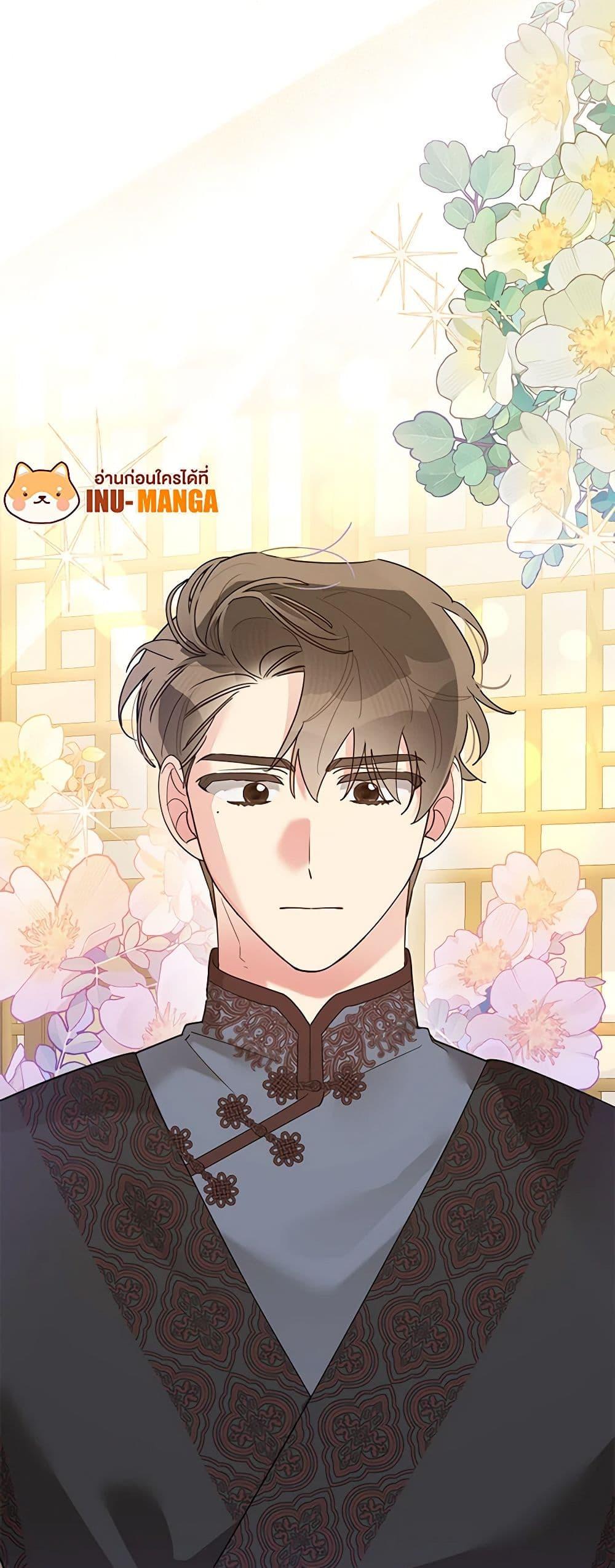 Manga-lc-com อ่านมังงะ อ่านการ์ตูน ออนไลน์ ฟรี Precious Daughter of the Greatest Martial Arts Villain ตอนที่ 1 2 3 4 5 6 7 8 9 10 11 12 13 14 ฟรี ไม่มีโฆษณา Manga-lc - อ่าน มังงะ อ่าน การ์ตูน ออนไลน์ อ่านมังงะ ฟรี