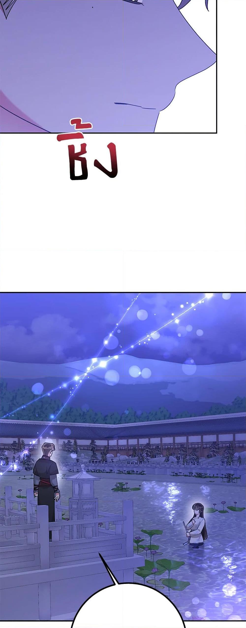 Manga-lc-com อ่านมังงะ อ่านการ์ตูน ออนไลน์ ฟรี Precious Daughter of the Greatest Martial Arts Villain ตอนที่ 1 2 3 4 5 6 7 8 9 10 11 12 13 14 ฟรี ไม่มีโฆษณา Manga-lc - อ่าน มังงะ อ่าน การ์ตูน ออนไลน์ อ่านมังงะ ฟรี