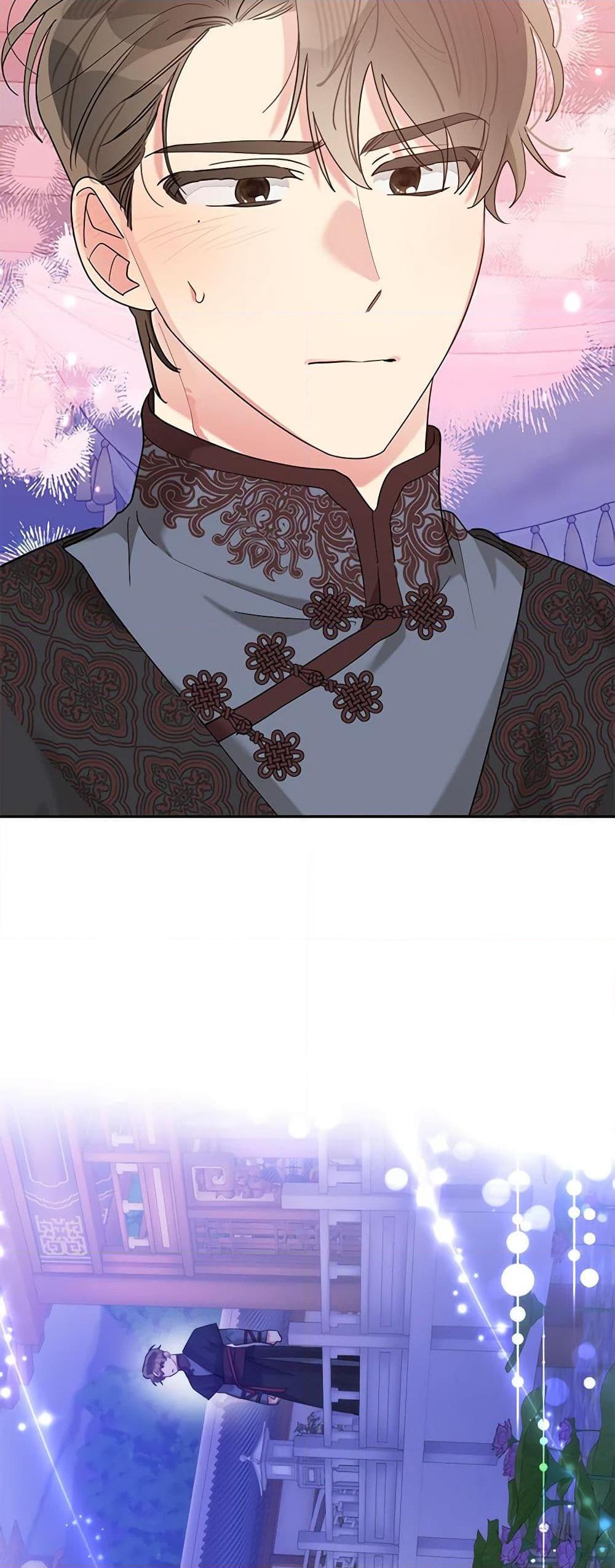 Manga-lc-com อ่านมังงะ อ่านการ์ตูน ออนไลน์ ฟรี Precious Daughter of the Greatest Martial Arts Villain ตอนที่ 1 2 3 4 5 6 7 8 9 10 11 12 13 14 ฟรี ไม่มีโฆษณา Manga-lc - อ่าน มังงะ อ่าน การ์ตูน ออนไลน์ อ่านมังงะ ฟรี