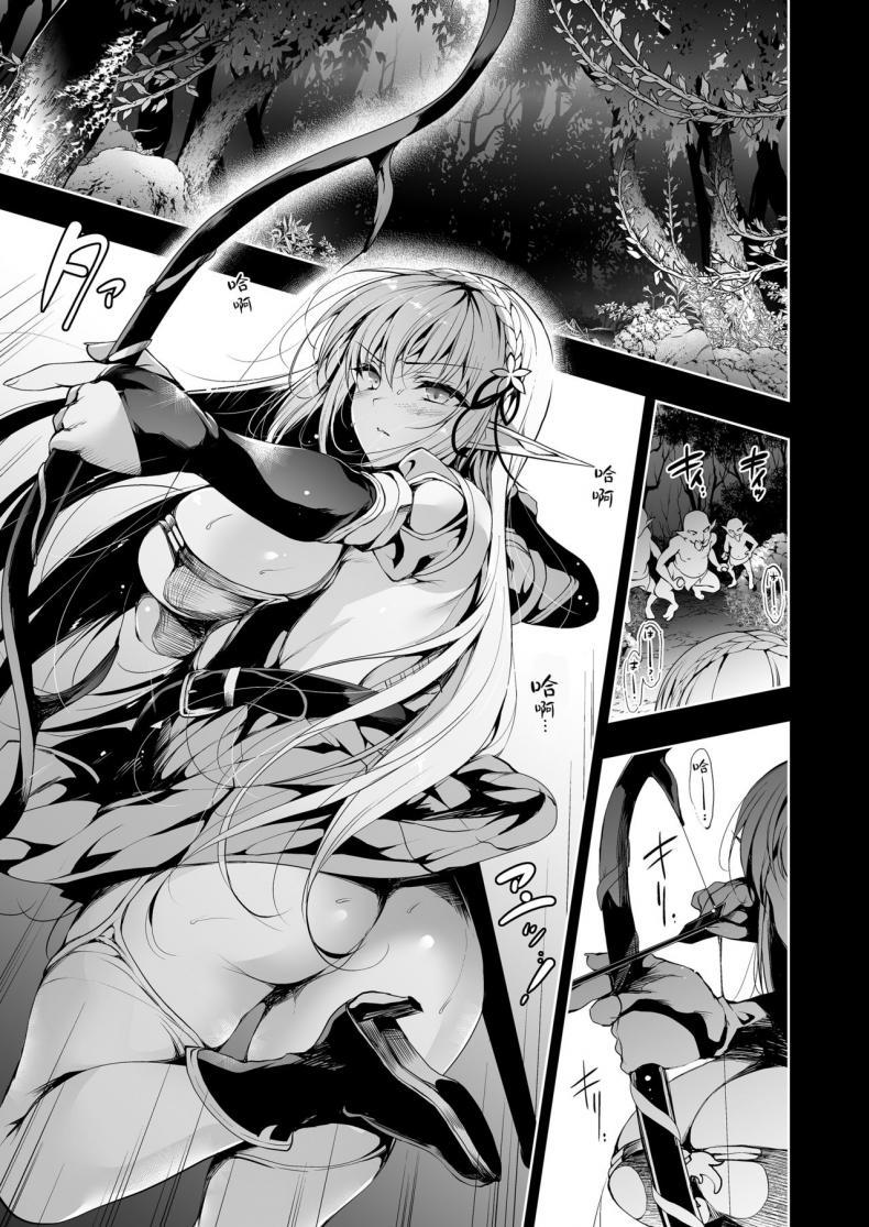 Doujin-Lc- อ่าน โดจิน มังฮวา เกาหลี ญี่ปุ่น จีน แปลไทย การเดินทางของสาวเอลฟ์ เลเวล 1 [Ninokoya (Ninoko)] Elf ni Inmon o Tsukeru Hon ตอนที่ 1 2 3 4 5 6 7 8 9 10 11 12 13 14 ฟรี ไม่มีโฆษณา อ่าน โดจิน Manhwa เกาหลี ญี่ปุ่น จีน เรามีครบ คัดมาให้เน้นๆ โดจิน 18+ รับประกันความฟินโดย  Doujin Lc
