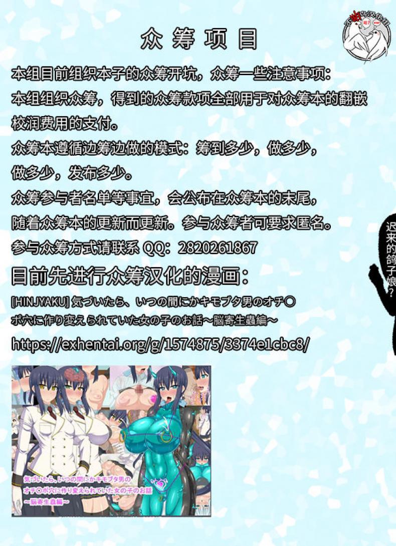 Doujin-Lc- อ่าน โดจิน มังฮวา เกาหลี ญี่ปุ่น จีน แปลไทย การเดินทางของสาวเอลฟ์ เลเวล 1 [Ninokoya (Ninoko)] Elf ni Inmon o Tsukeru Hon ตอนที่ 1 2 3 4 5 6 7 8 9 10 11 12 13 14 ฟรี ไม่มีโฆษณา อ่าน โดจิน Manhwa เกาหลี ญี่ปุ่น จีน เรามีครบ คัดมาให้เน้นๆ โดจิน 18+ รับประกันความฟินโดย  Doujin Lc