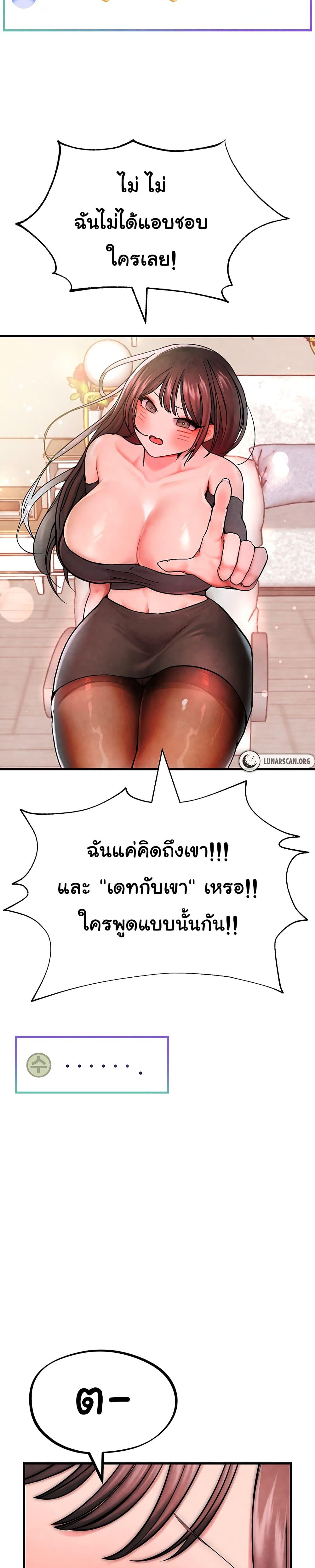 Doujin-Lc- อ่าน โดจิน มังฮวา เกาหลี ญี่ปุ่น จีน แปลไทย The BJ Manager Who Boosts His Favorability ตอนที่ 1 2 3 4 5 6 7 8 9 10 11 12 13 14 ฟรี ไม่มีโฆษณา อ่าน โดจิน Manhwa เกาหลี ญี่ปุ่น จีน เรามีครบ คัดมาให้เน้นๆ โดจิน 18+ รับประกันความฟินโดย  Doujin Lc