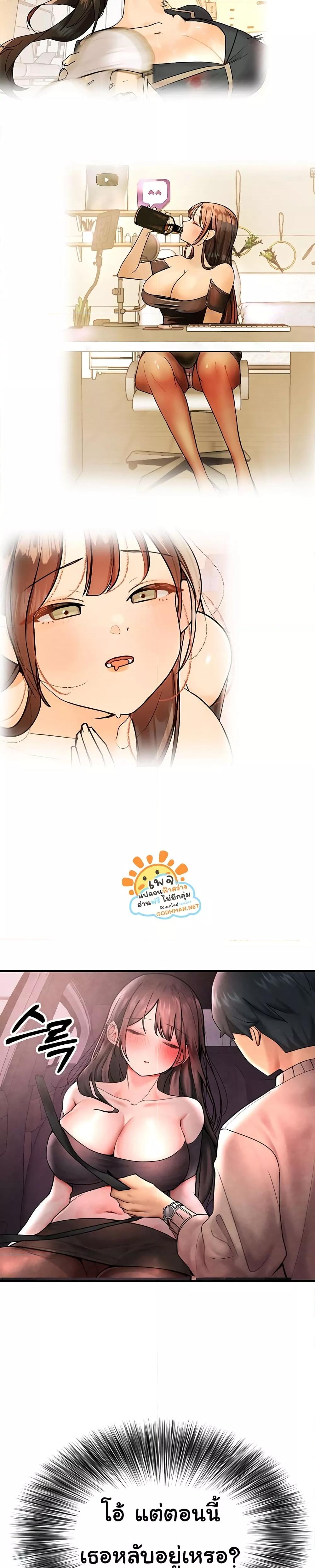 Doujin-Lc- อ่าน โดจิน มังฮวา เกาหลี ญี่ปุ่น จีน แปลไทย The BJ Manager Who Boosts His Favorability ตอนที่ 1 2 3 4 5 6 7 8 9 10 11 12 13 14 ฟรี ไม่มีโฆษณา อ่าน โดจิน Manhwa เกาหลี ญี่ปุ่น จีน เรามีครบ คัดมาให้เน้นๆ โดจิน 18+ รับประกันความฟินโดย  Doujin Lc