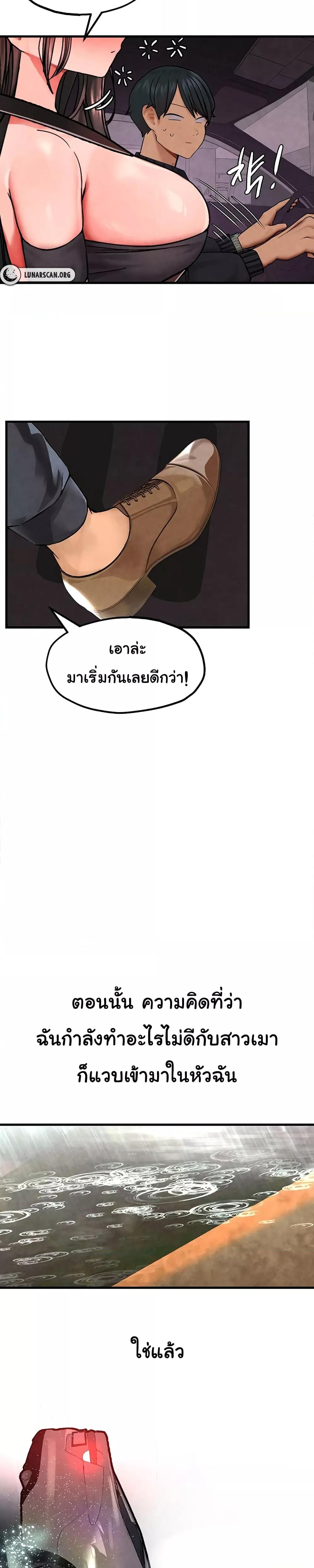 Doujin-Lc- อ่าน โดจิน มังฮวา เกาหลี ญี่ปุ่น จีน แปลไทย The BJ Manager Who Boosts His Favorability ตอนที่ 1 2 3 4 5 6 7 8 9 10 11 12 13 14 ฟรี ไม่มีโฆษณา อ่าน โดจิน Manhwa เกาหลี ญี่ปุ่น จีน เรามีครบ คัดมาให้เน้นๆ โดจิน 18+ รับประกันความฟินโดย  Doujin Lc