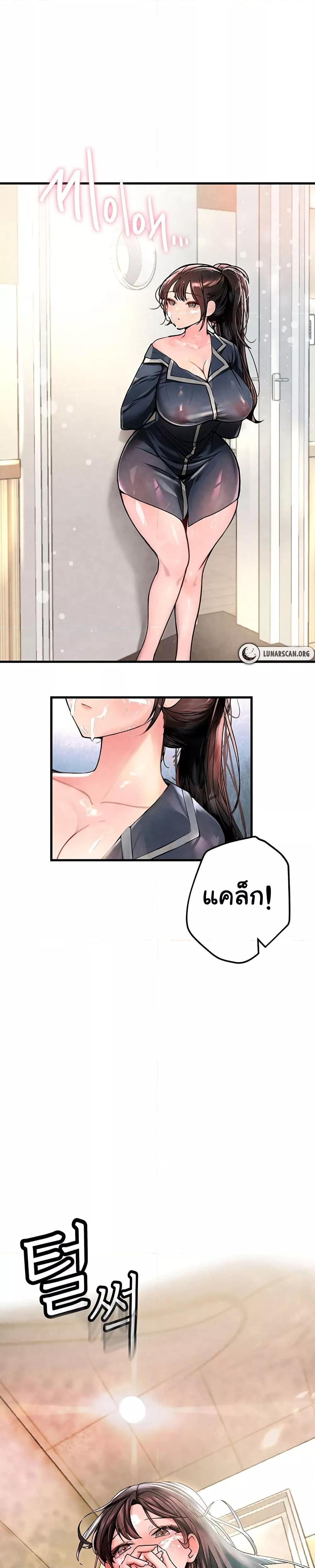 Doujin-Lc- อ่าน โดจิน มังฮวา เกาหลี ญี่ปุ่น จีน แปลไทย The BJ Manager Who Boosts His Favorability ตอนที่ 1 2 3 4 5 6 7 8 9 10 11 12 13 14 ฟรี ไม่มีโฆษณา อ่าน โดจิน Manhwa เกาหลี ญี่ปุ่น จีน เรามีครบ คัดมาให้เน้นๆ โดจิน 18+ รับประกันความฟินโดย  Doujin Lc