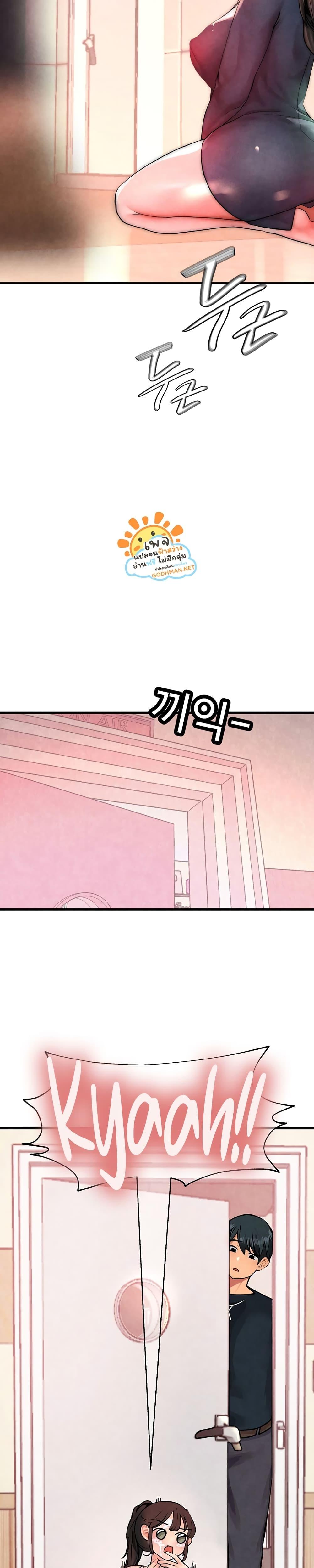 Doujin-Lc- อ่าน โดจิน มังฮวา เกาหลี ญี่ปุ่น จีน แปลไทย The BJ Manager Who Boosts His Favorability ตอนที่ 1 2 3 4 5 6 7 8 9 10 11 12 13 14 ฟรี ไม่มีโฆษณา อ่าน โดจิน Manhwa เกาหลี ญี่ปุ่น จีน เรามีครบ คัดมาให้เน้นๆ โดจิน 18+ รับประกันความฟินโดย  Doujin Lc
