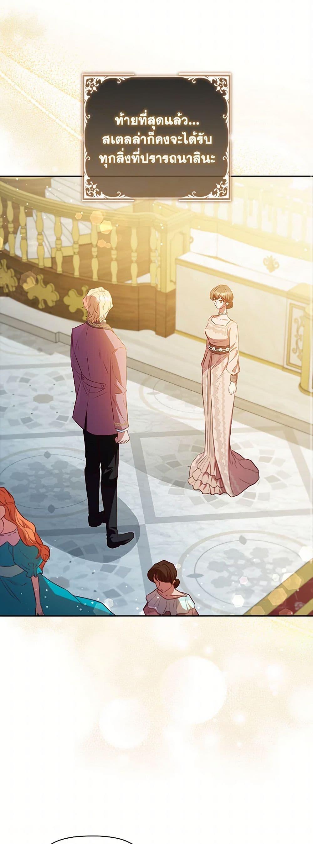Manga-lc-com อ่านมังงะ อ่านการ์ตูน ออนไลน์ ฟรี An Extra In The Family Is The First To Be Abandoned ตอนที่ 1 2 3 4 5 6 7 8 9 10 11 12 13 14 ฟรี ไม่มีโฆษณา Manga-lc - อ่าน มังงะ อ่าน การ์ตูน ออนไลน์ อ่านมังงะ ฟรี
