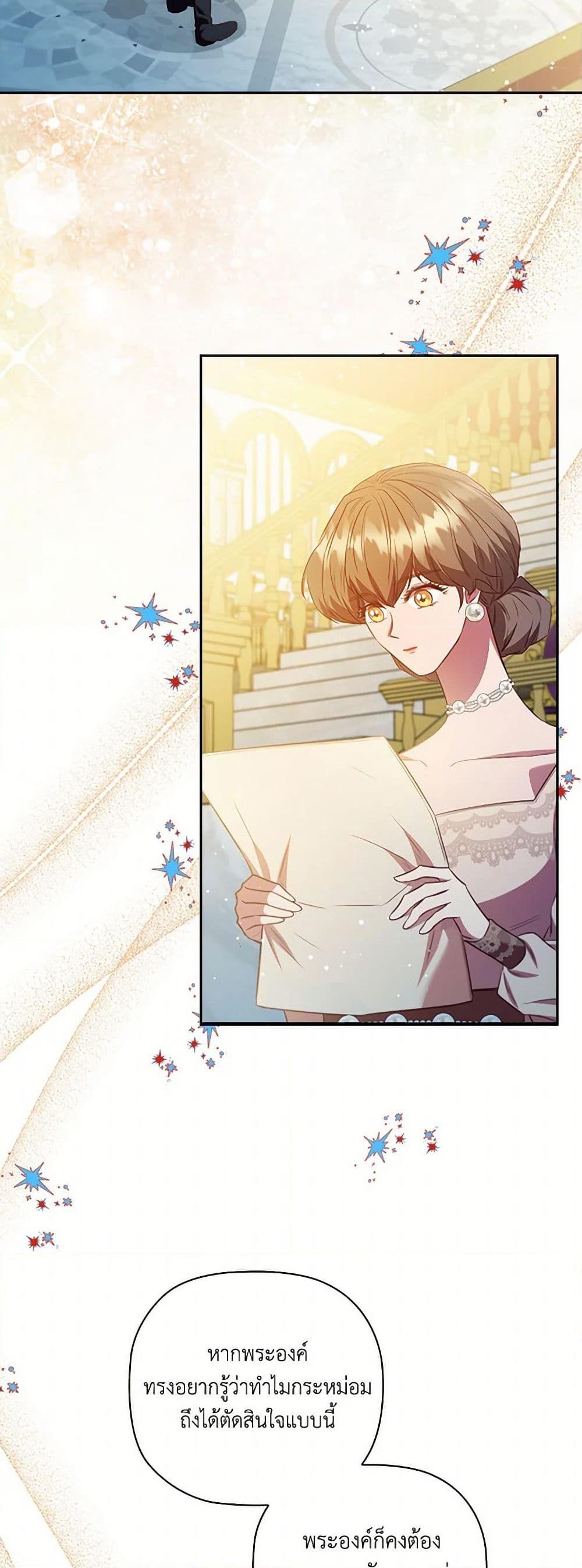 Manga-lc-com อ่านมังงะ อ่านการ์ตูน ออนไลน์ ฟรี An Extra In The Family Is The First To Be Abandoned ตอนที่ 1 2 3 4 5 6 7 8 9 10 11 12 13 14 ฟรี ไม่มีโฆษณา Manga-lc - อ่าน มังงะ อ่าน การ์ตูน ออนไลน์ อ่านมังงะ ฟรี