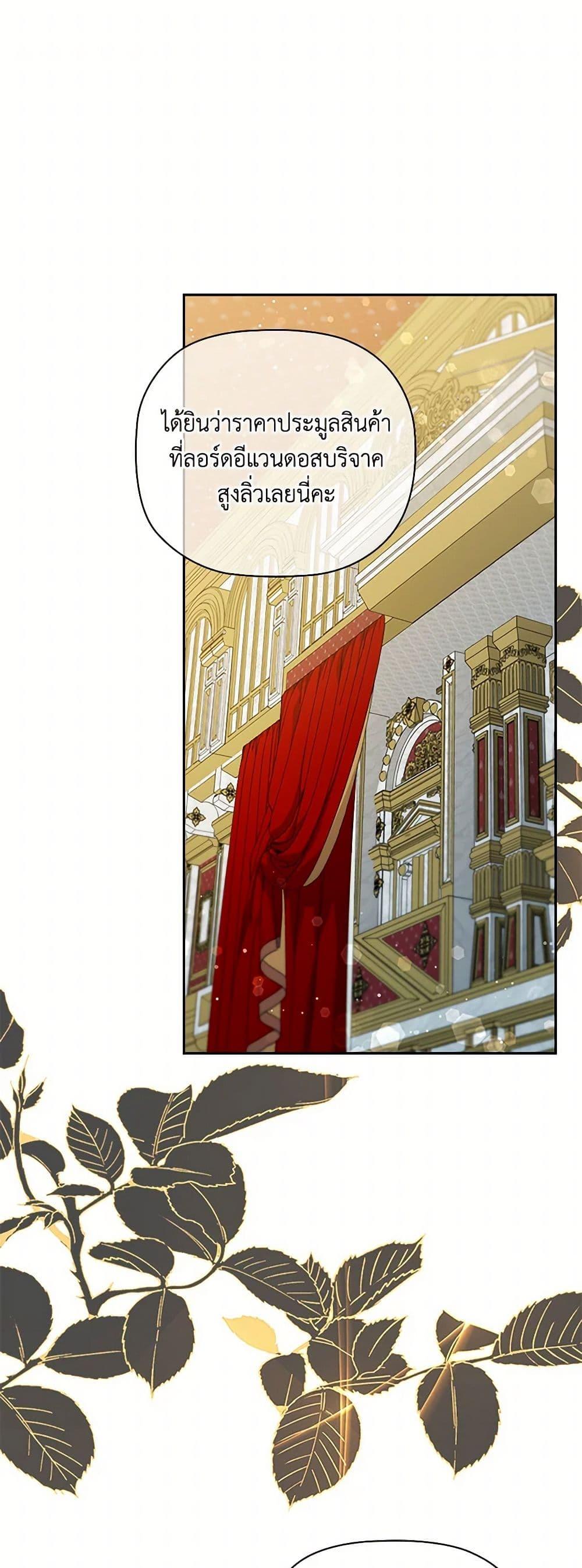 Manga-lc-com อ่านมังงะ อ่านการ์ตูน ออนไลน์ ฟรี An Extra In The Family Is The First To Be Abandoned ตอนที่ 1 2 3 4 5 6 7 8 9 10 11 12 13 14 ฟรี ไม่มีโฆษณา Manga-lc - อ่าน มังงะ อ่าน การ์ตูน ออนไลน์ อ่านมังงะ ฟรี