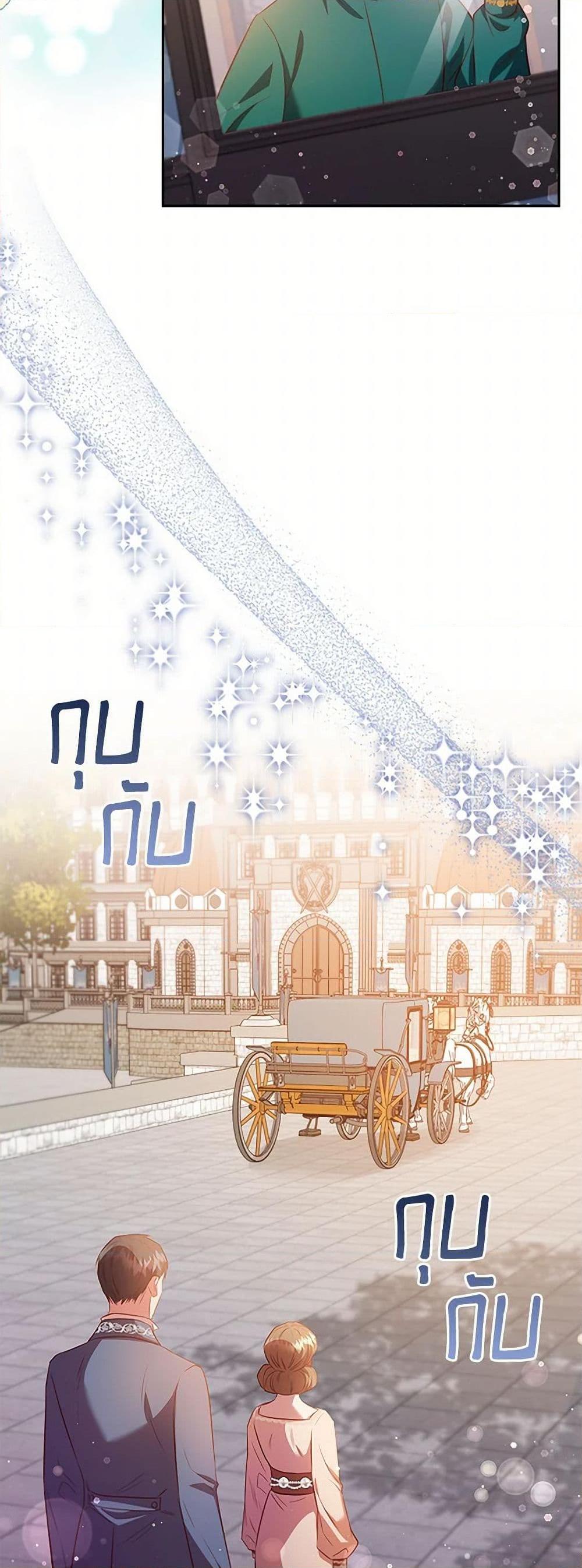 Manga-lc-com อ่านมังงะ อ่านการ์ตูน ออนไลน์ ฟรี An Extra In The Family Is The First To Be Abandoned ตอนที่ 1 2 3 4 5 6 7 8 9 10 11 12 13 14 ฟรี ไม่มีโฆษณา Manga-lc - อ่าน มังงะ อ่าน การ์ตูน ออนไลน์ อ่านมังงะ ฟรี