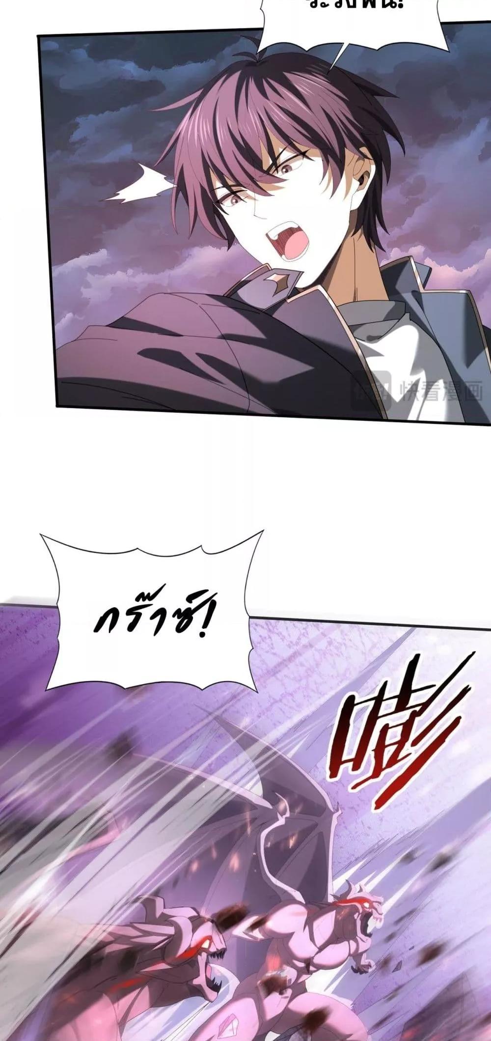 Manga-lc-com อ่านมังงะ อ่านการ์ตูน ออนไลน์ ฟรี IamDrakoMajs ตอนที่ 1 2 3 4 5 6 7 8 9 10 11 12 13 14 ฟรี ไม่มีโฆษณา Manga-lc - อ่าน มังงะ อ่าน การ์ตูน ออนไลน์ อ่านมังงะ ฟรี