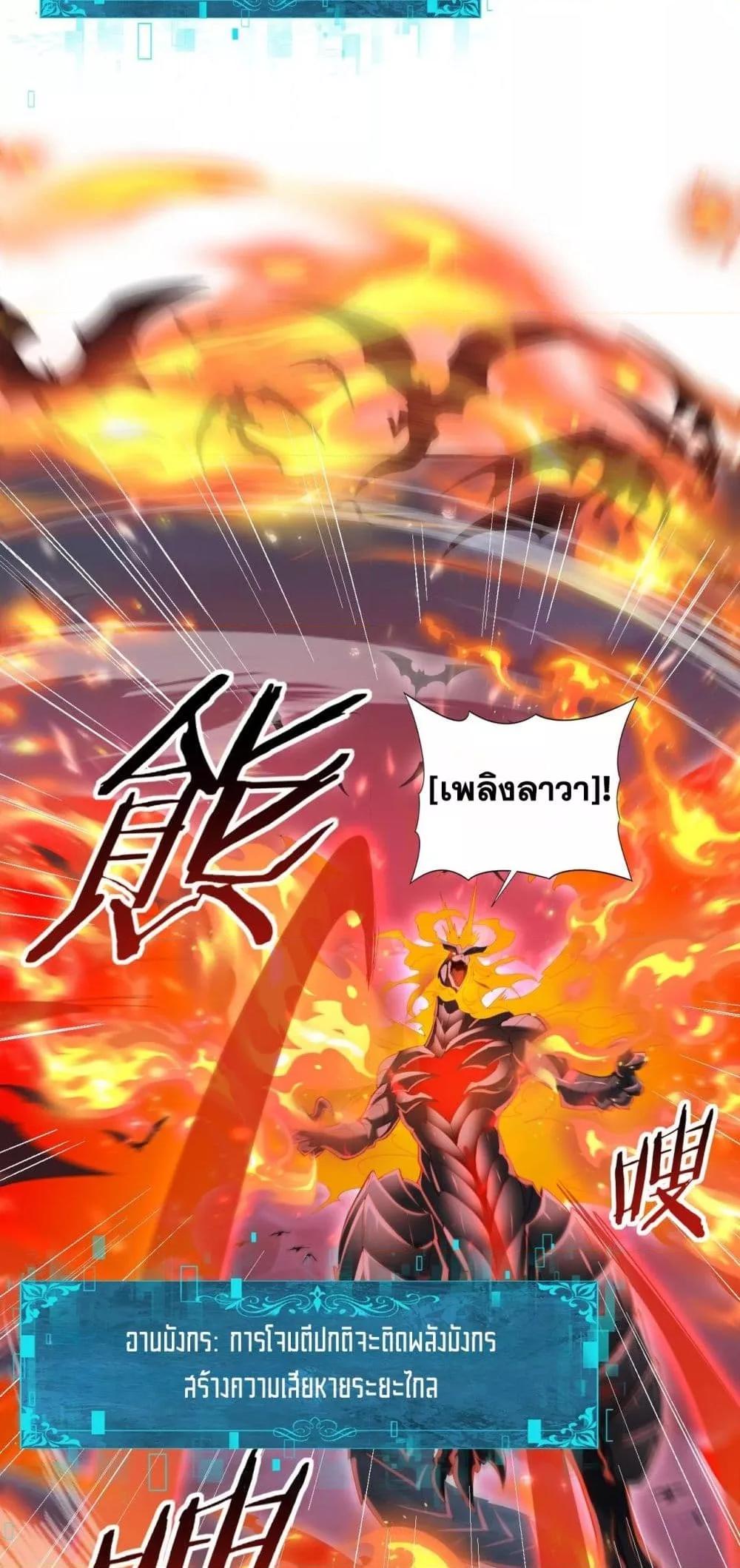 Manga-lc-com อ่านมังงะ อ่านการ์ตูน ออนไลน์ ฟรี IamDrakoMajs ตอนที่ 1 2 3 4 5 6 7 8 9 10 11 12 13 14 ฟรี ไม่มีโฆษณา Manga-lc - อ่าน มังงะ อ่าน การ์ตูน ออนไลน์ อ่านมังงะ ฟรี