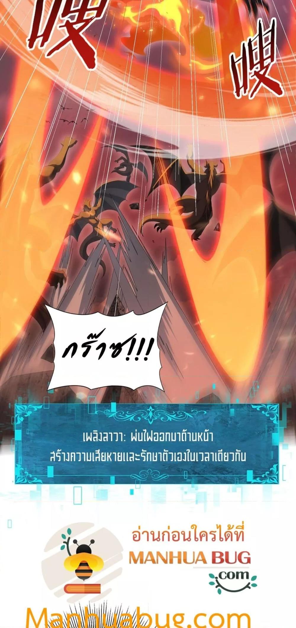 Manga-lc-com อ่านมังงะ อ่านการ์ตูน ออนไลน์ ฟรี IamDrakoMajs ตอนที่ 1 2 3 4 5 6 7 8 9 10 11 12 13 14 ฟรี ไม่มีโฆษณา Manga-lc - อ่าน มังงะ อ่าน การ์ตูน ออนไลน์ อ่านมังงะ ฟรี