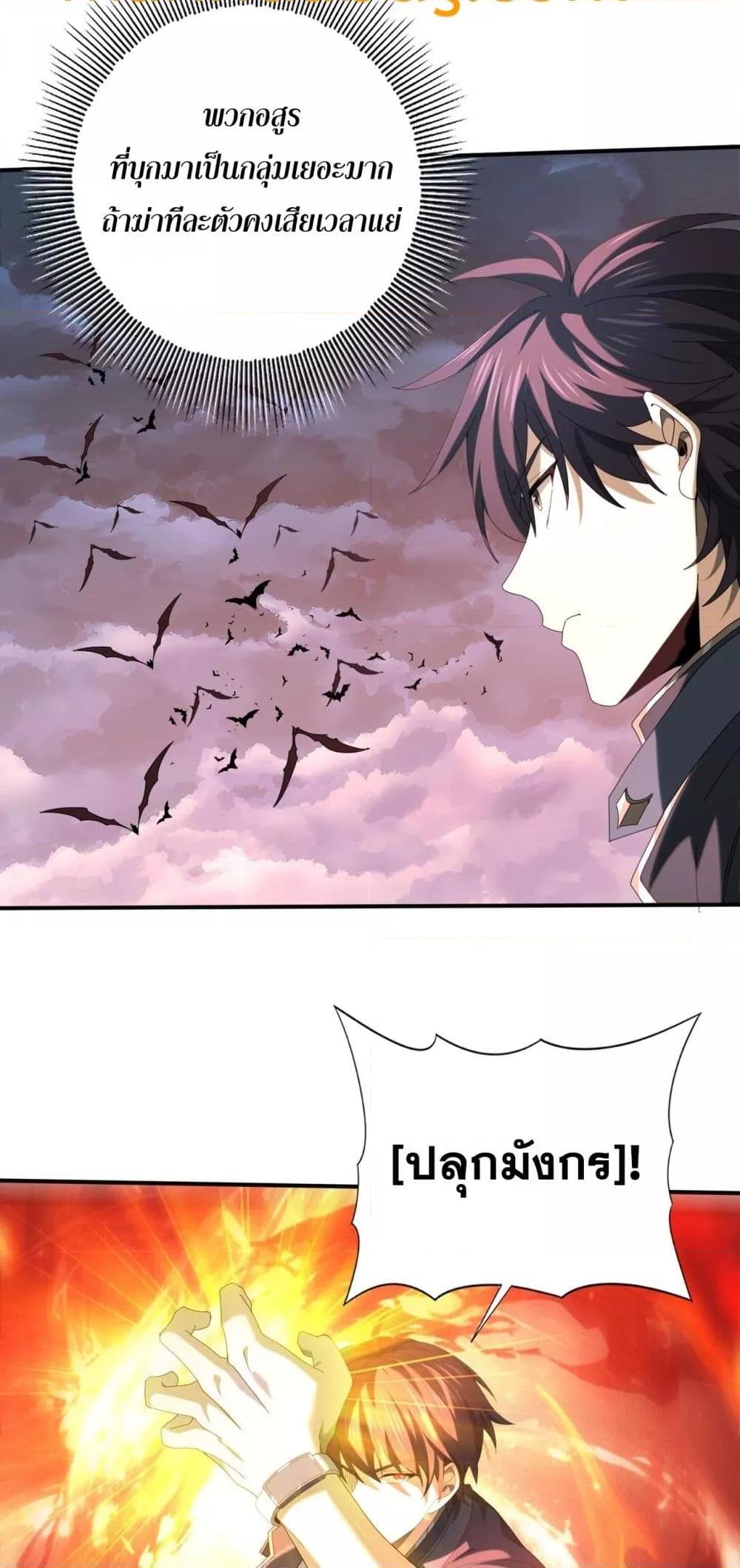 Manga-lc-com อ่านมังงะ อ่านการ์ตูน ออนไลน์ ฟรี IamDrakoMajs ตอนที่ 1 2 3 4 5 6 7 8 9 10 11 12 13 14 ฟรี ไม่มีโฆษณา Manga-lc - อ่าน มังงะ อ่าน การ์ตูน ออนไลน์ อ่านมังงะ ฟรี